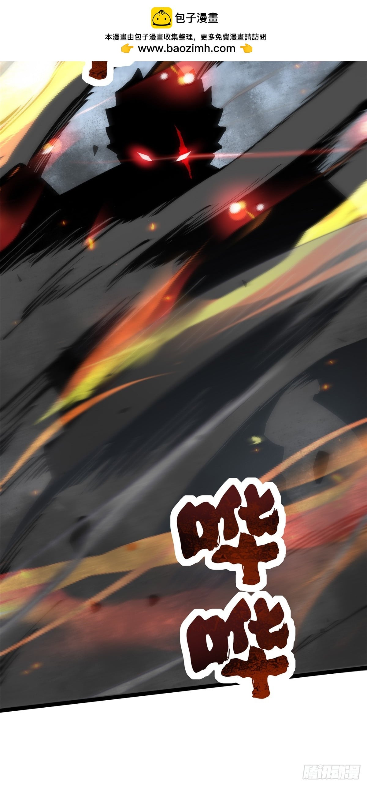 第 52 页