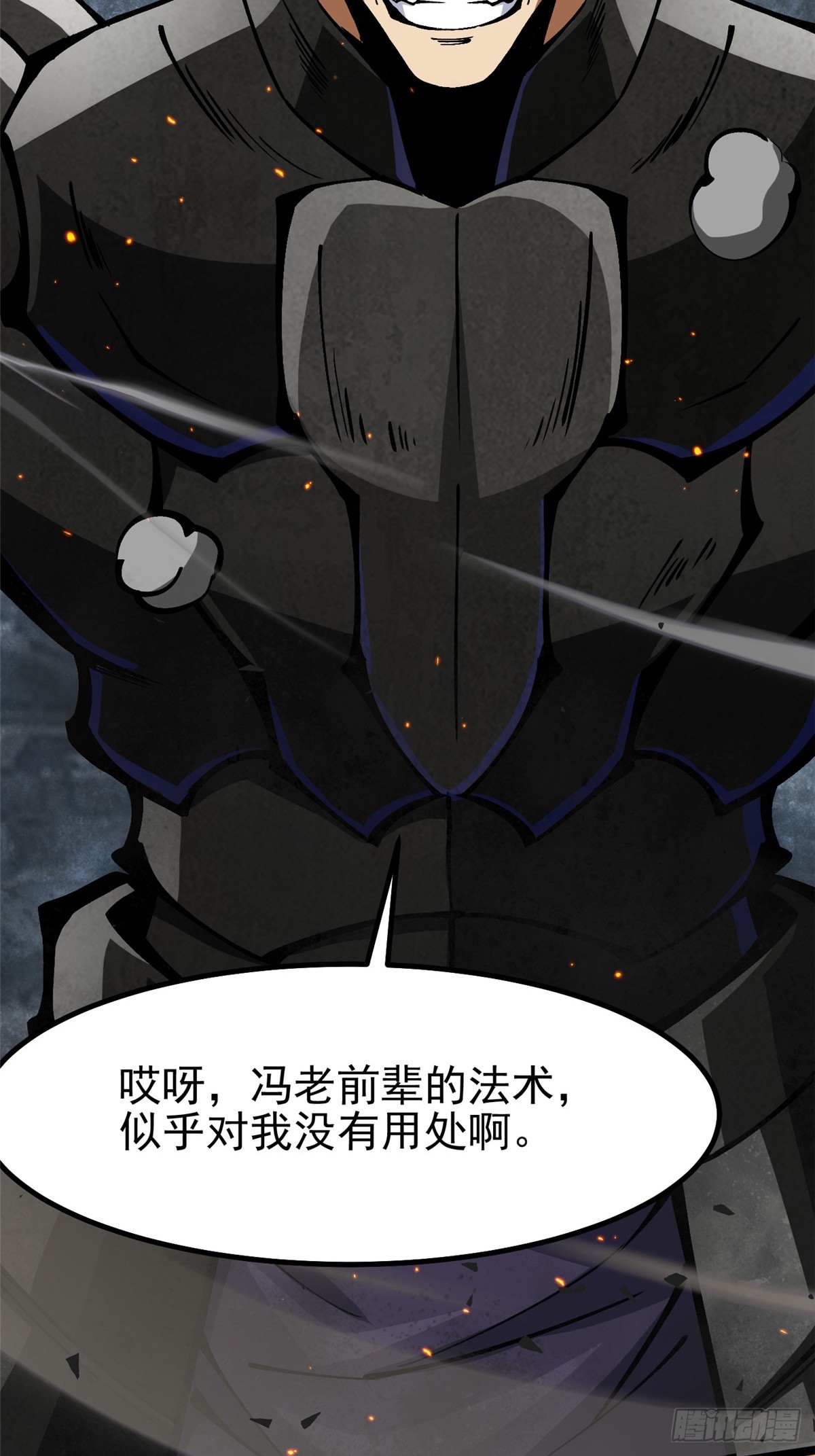 第 55 页