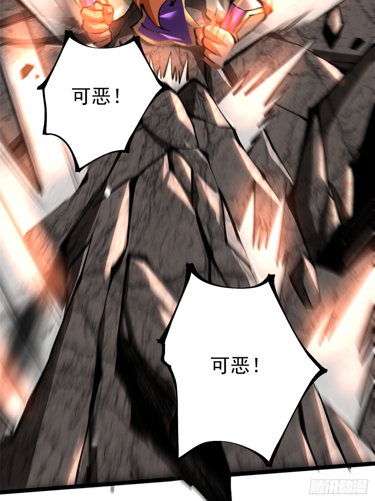 第 41 页