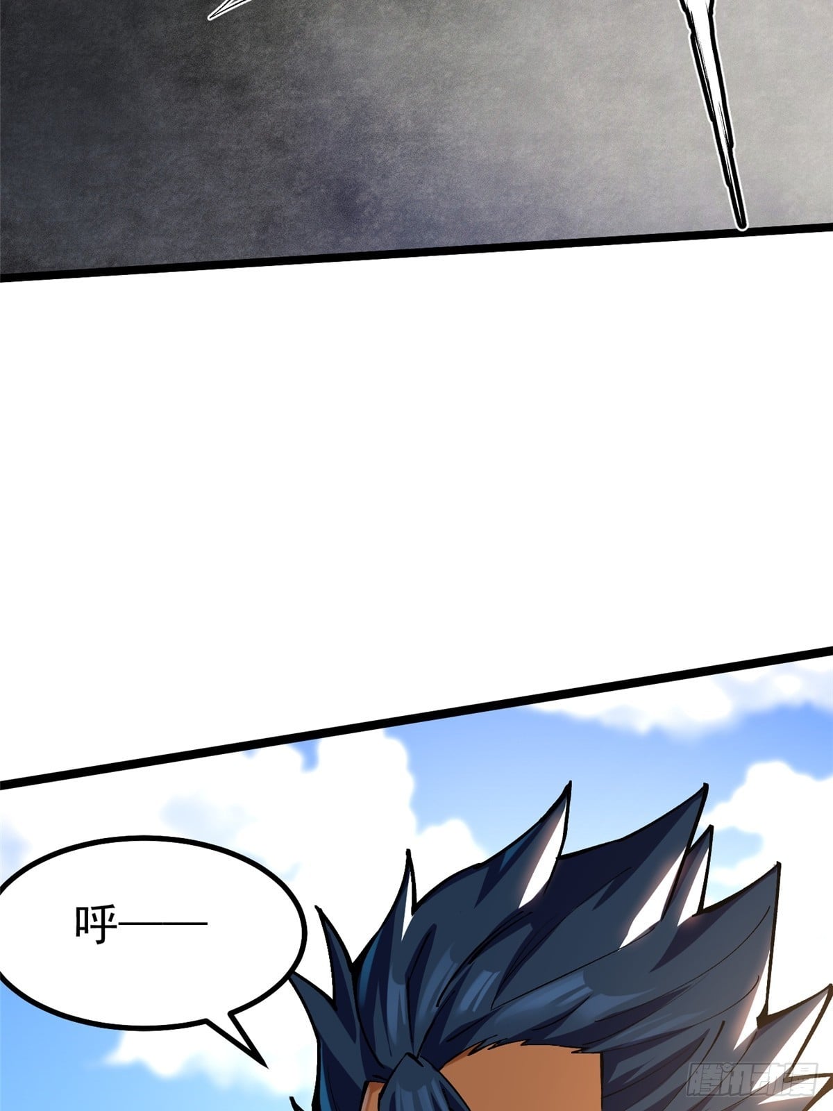 第 45 页
