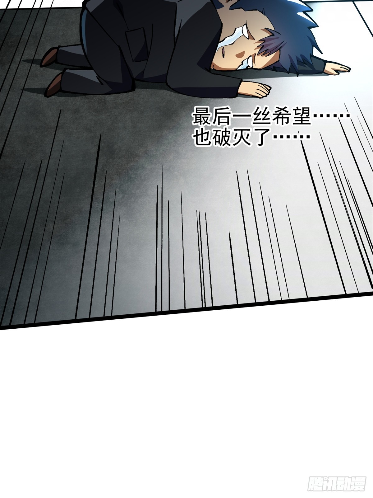 第 68 页