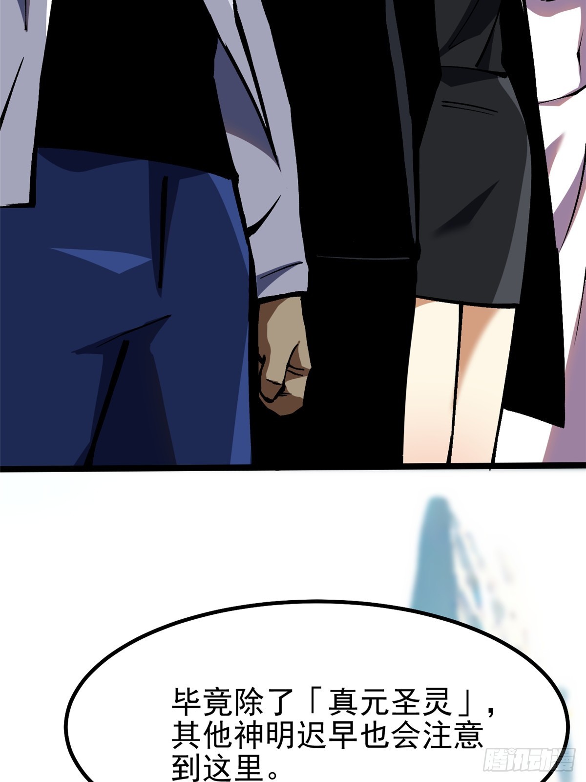 第 72 页