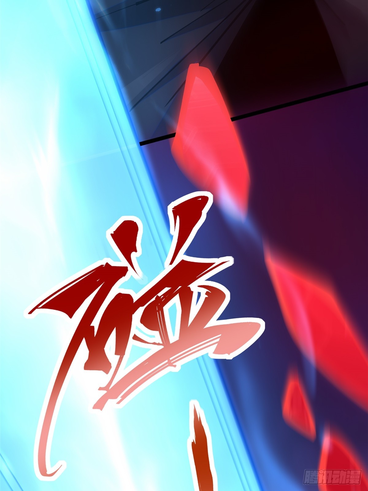 第 63 页