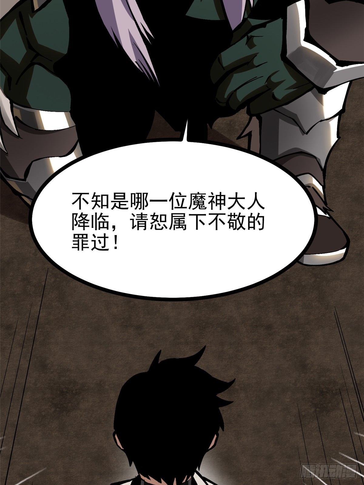 第 37 页