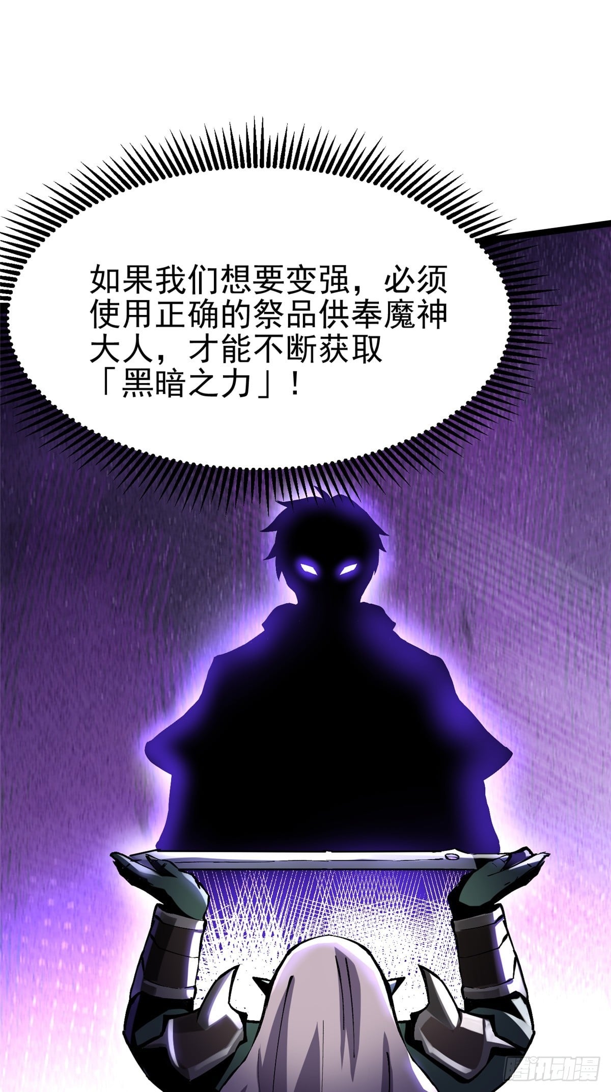 第 45 页