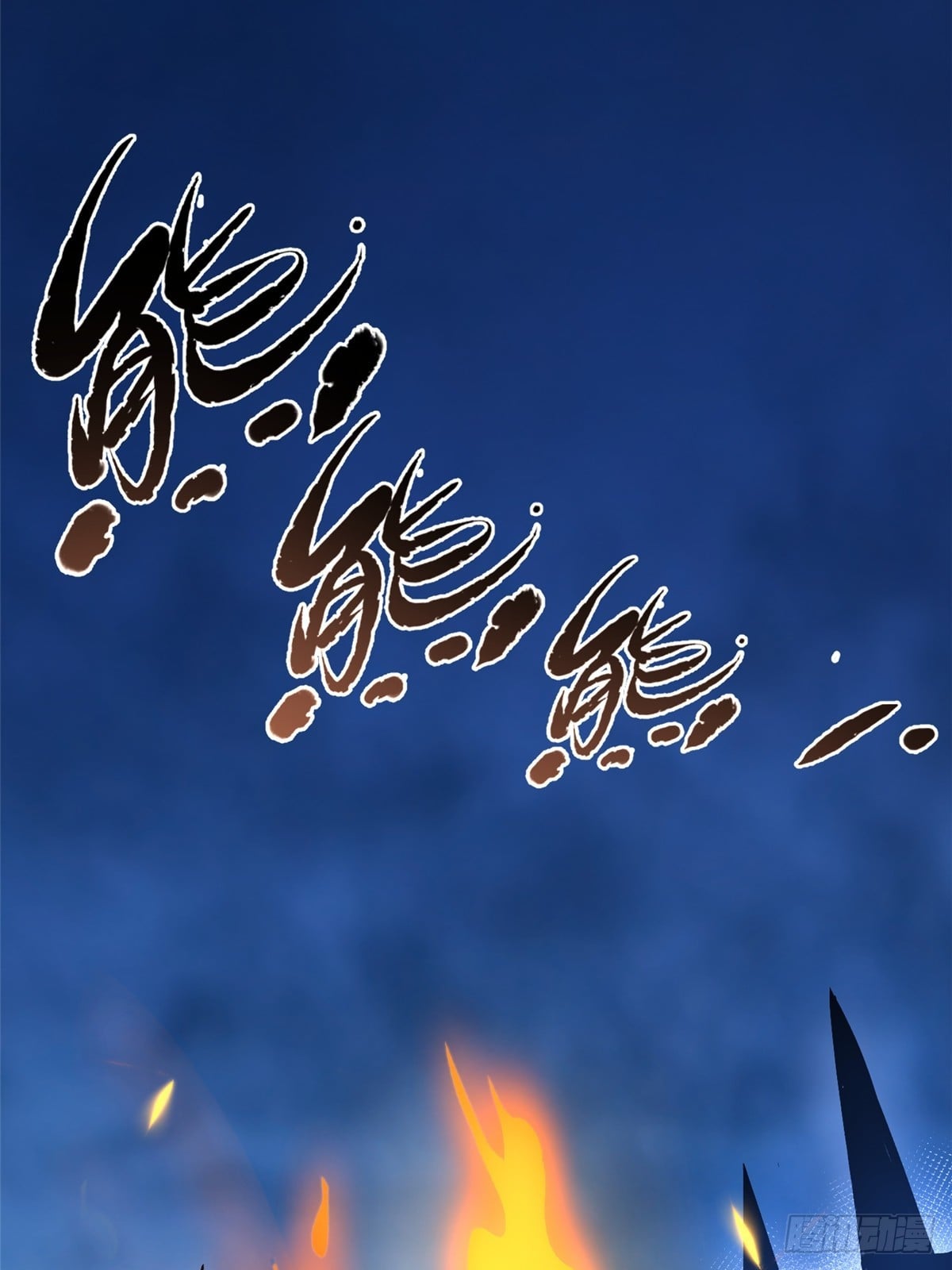 第 58 页