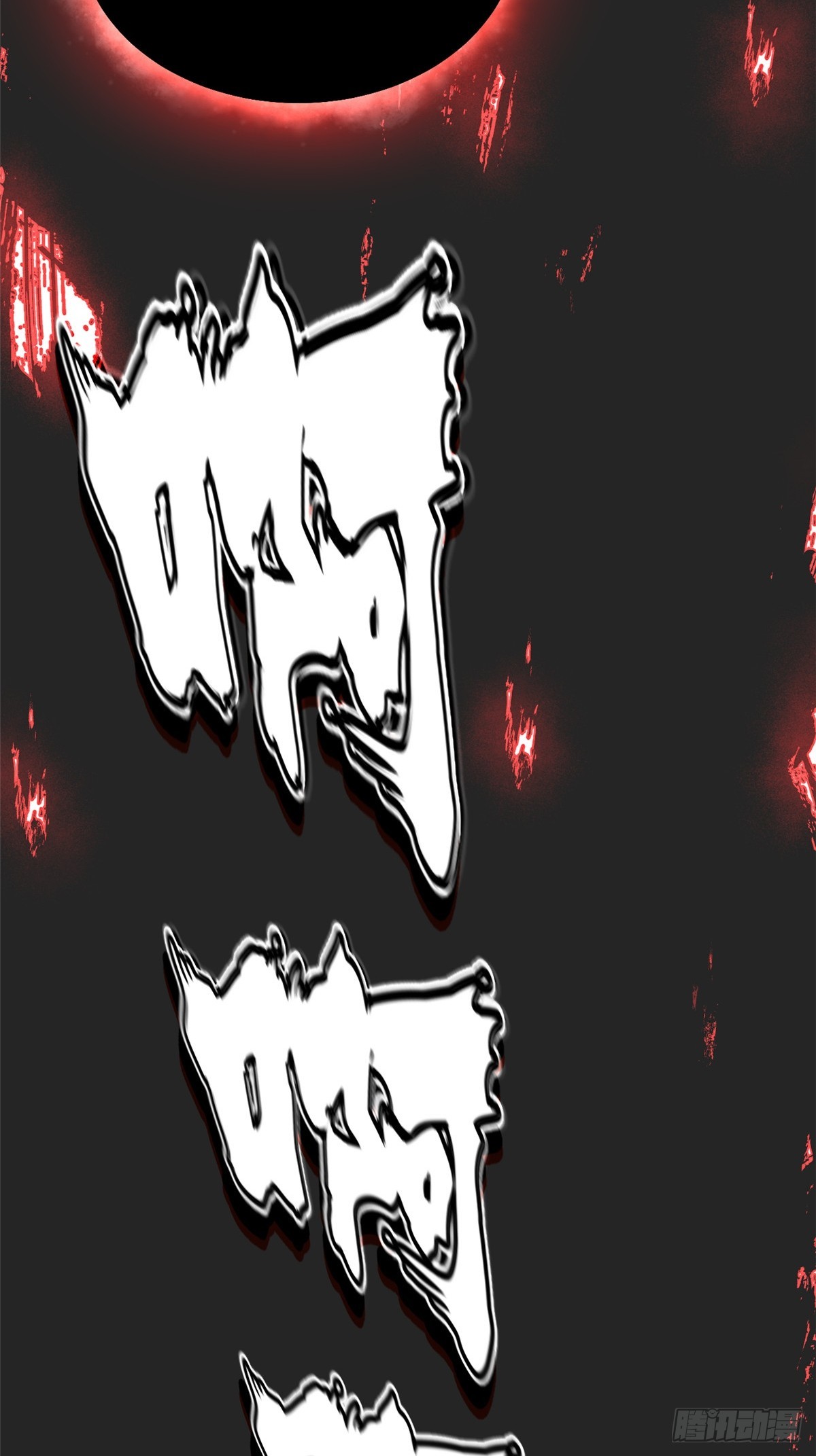 第 83 页