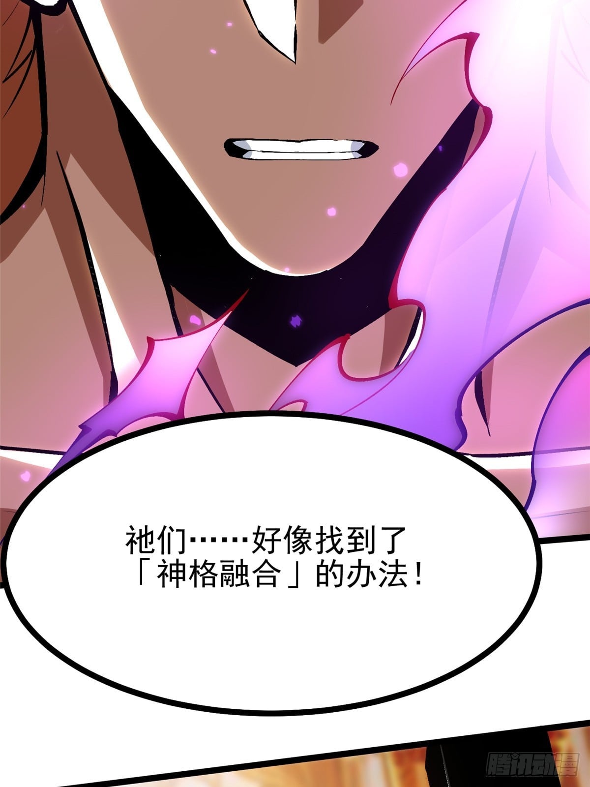 第 46 页