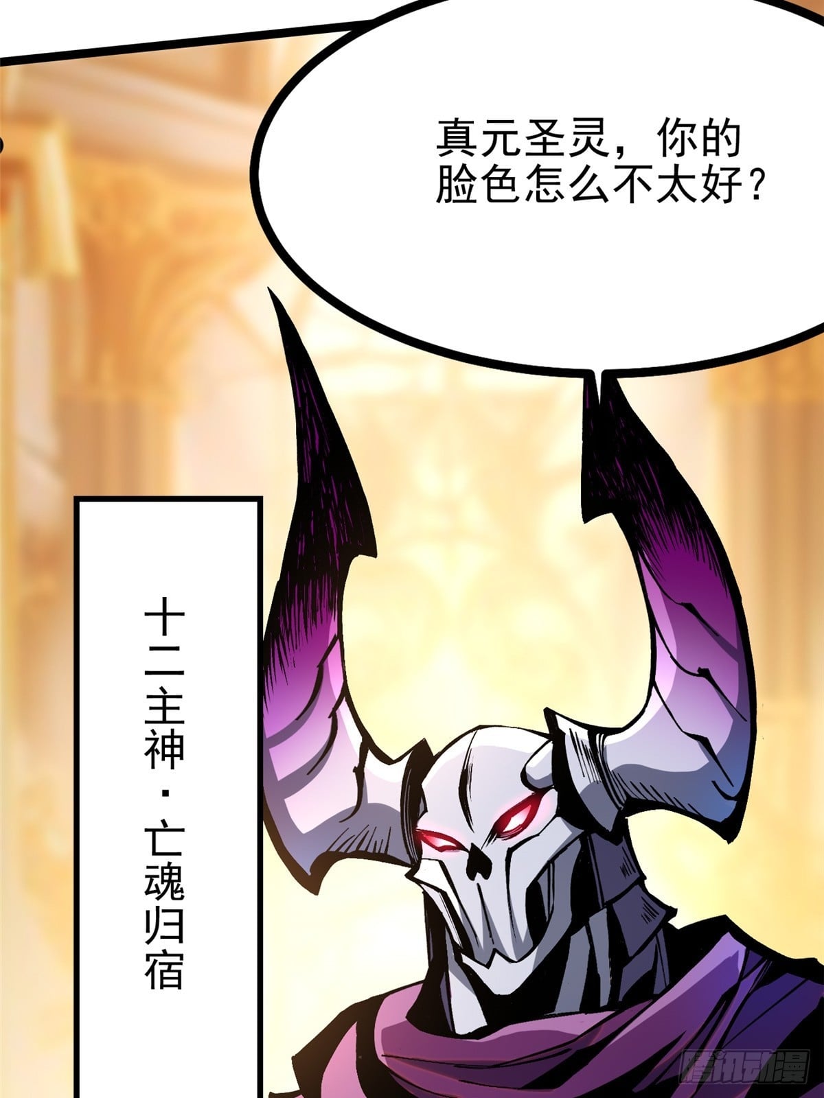 第 49 页