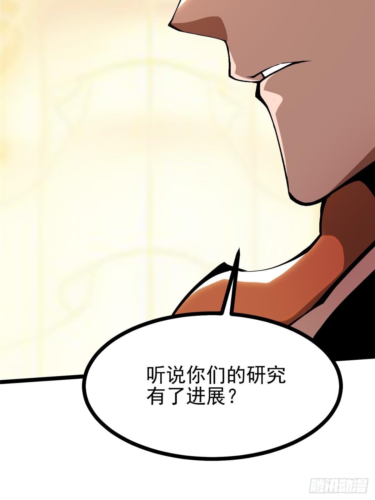 第 55 页