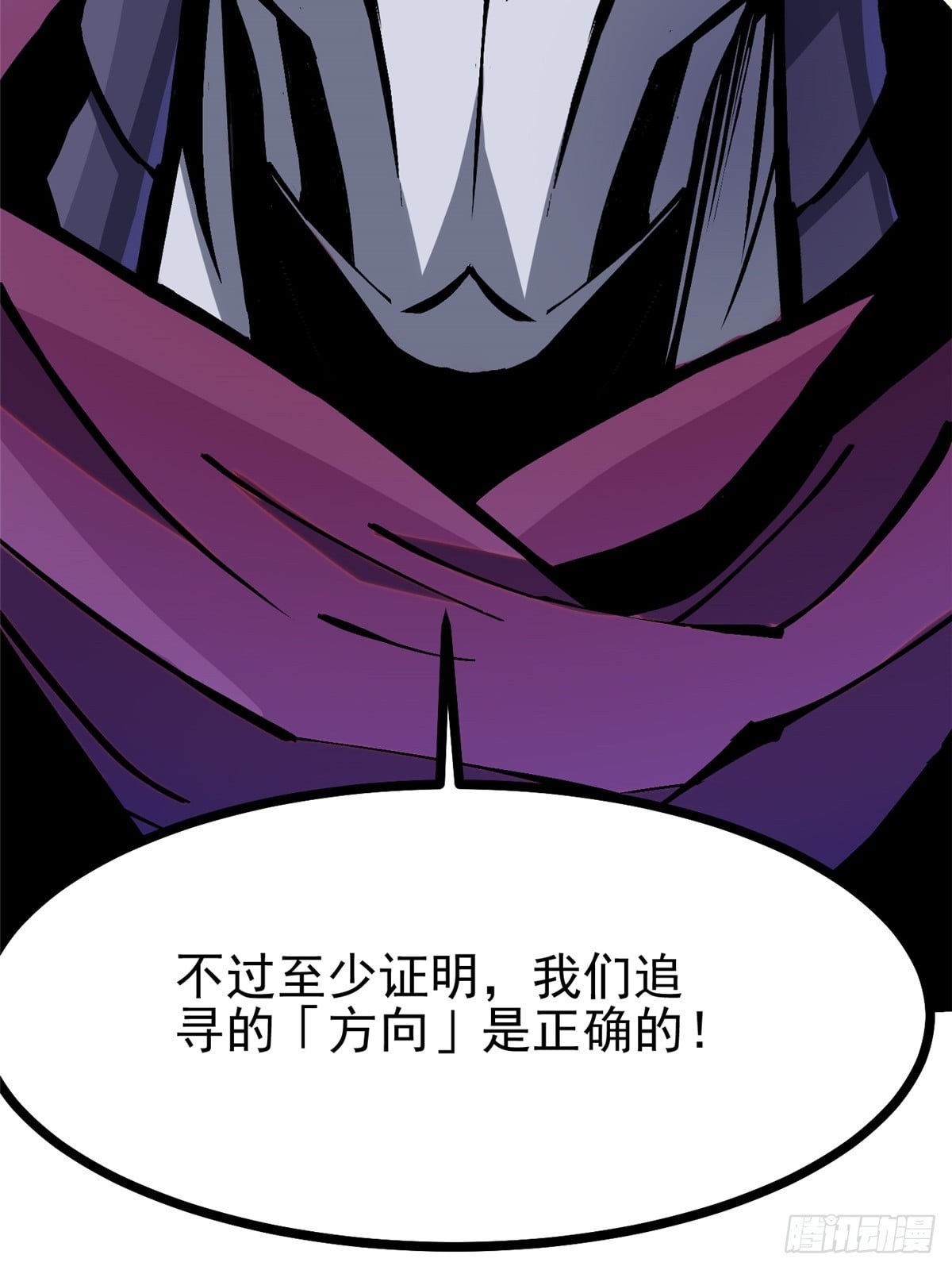 第 66 页