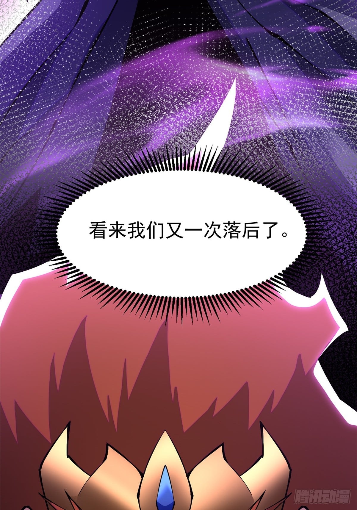 第 70 页