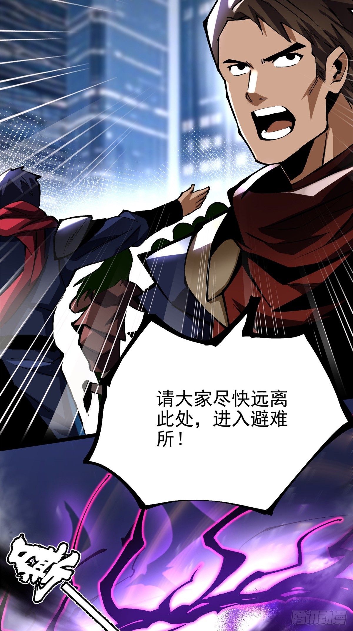 第 49 页