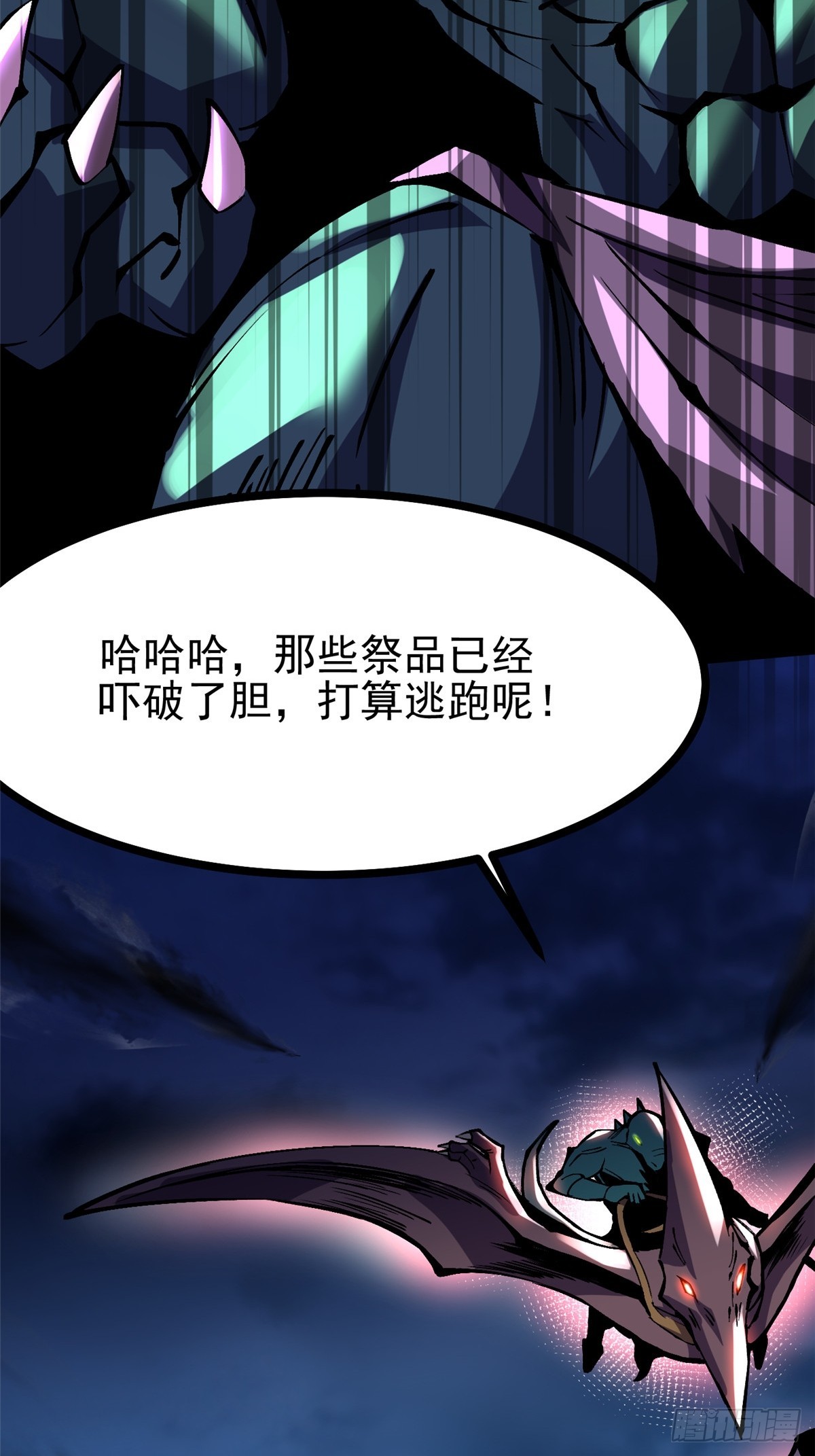 第 52 页