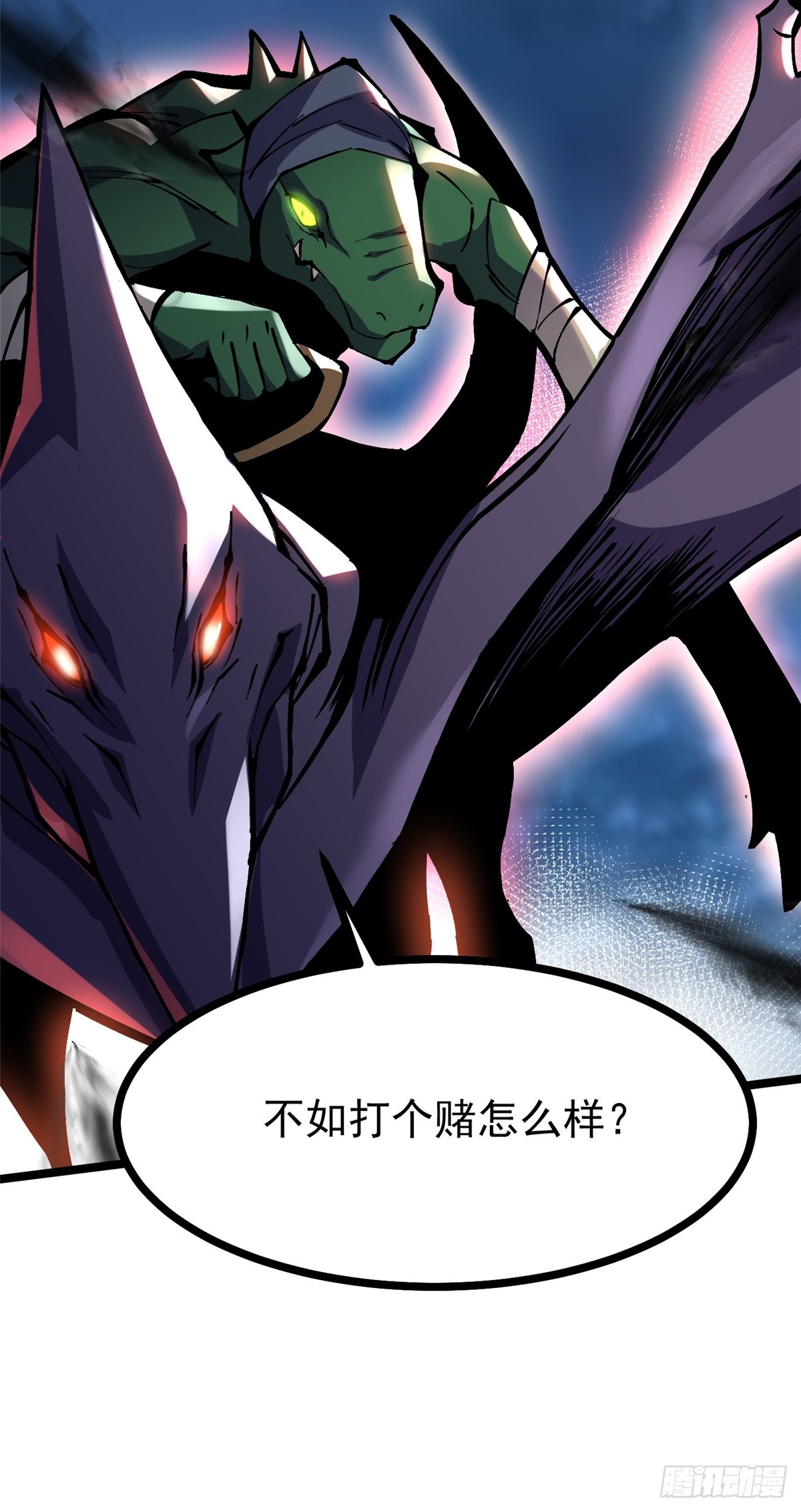 第 53 页