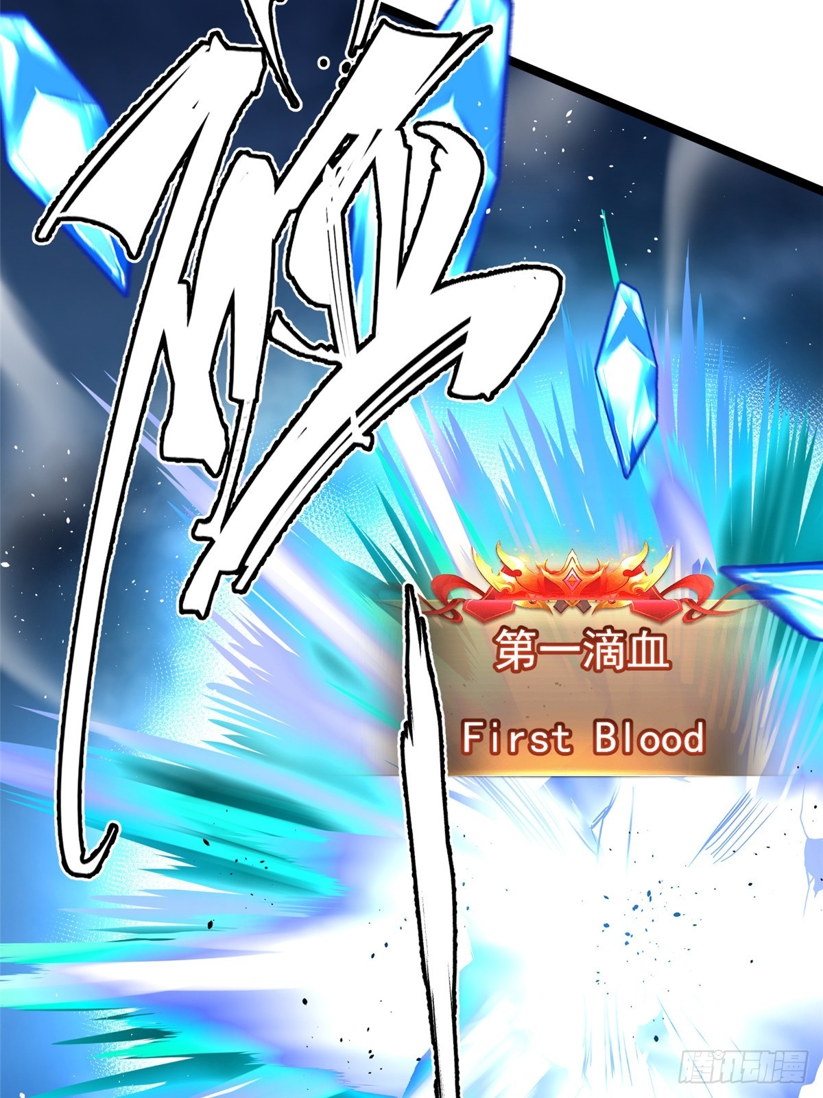 第 59 页