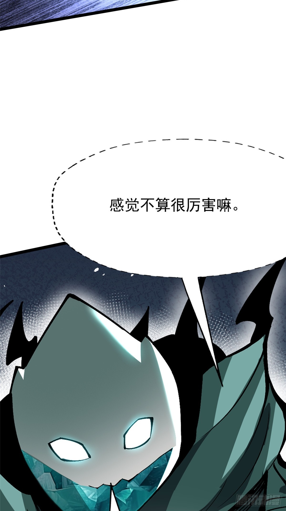 第 65 页