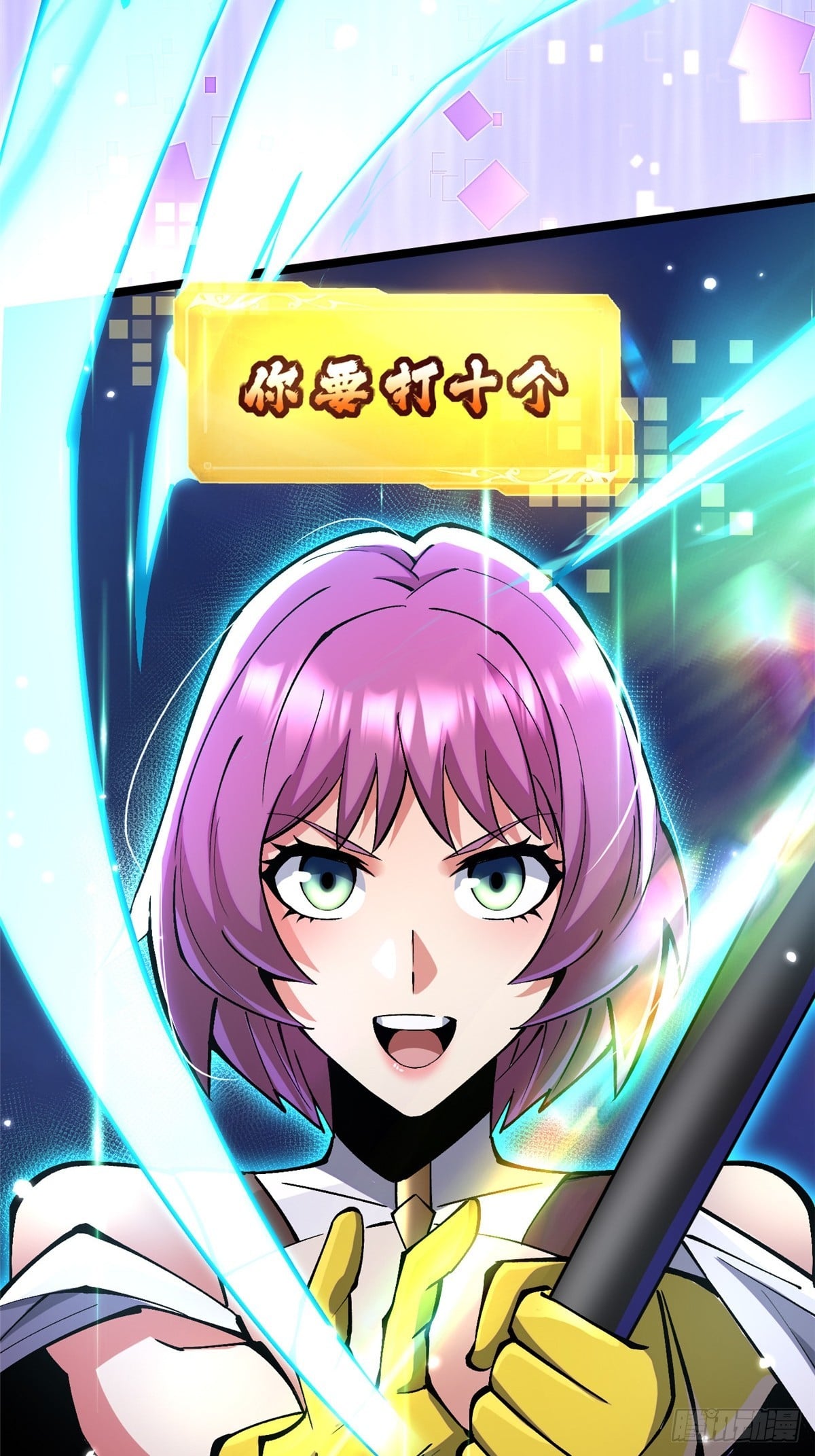 第 29 页