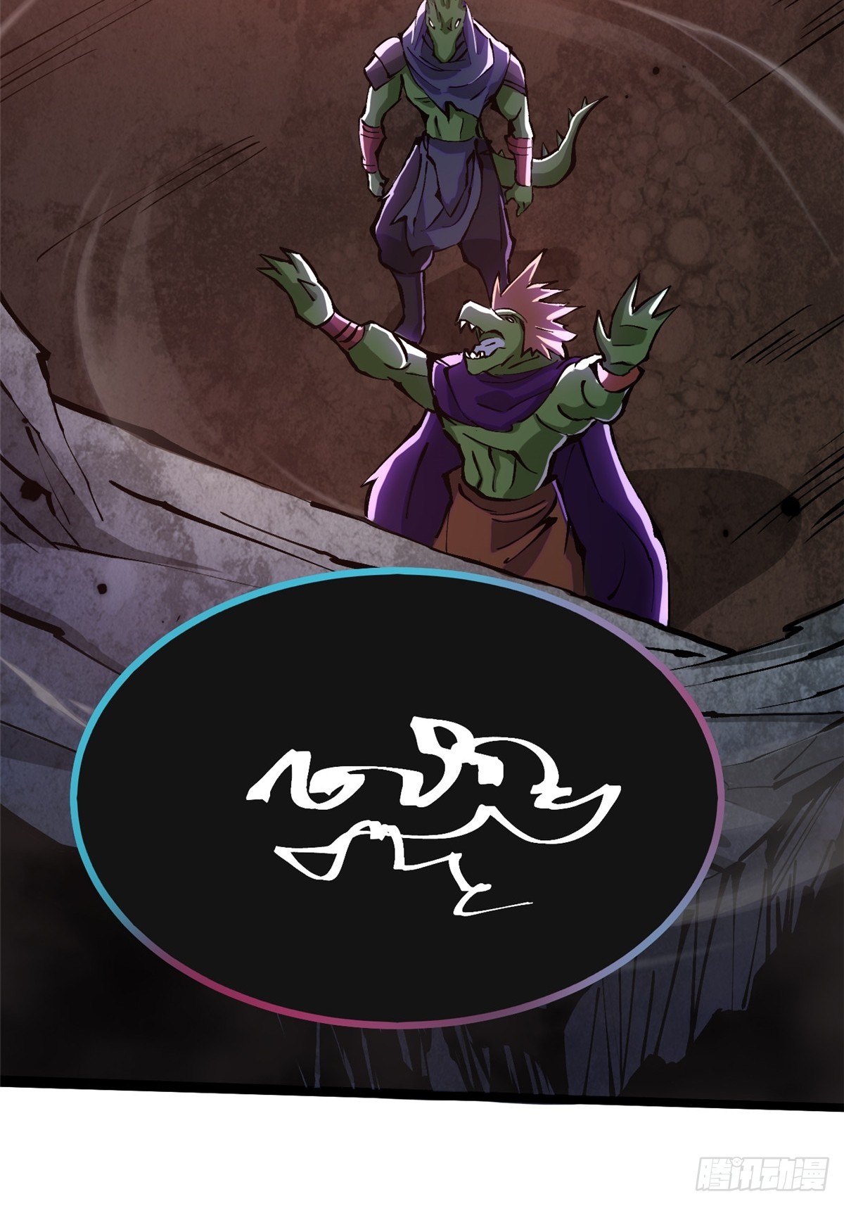 第 51 页