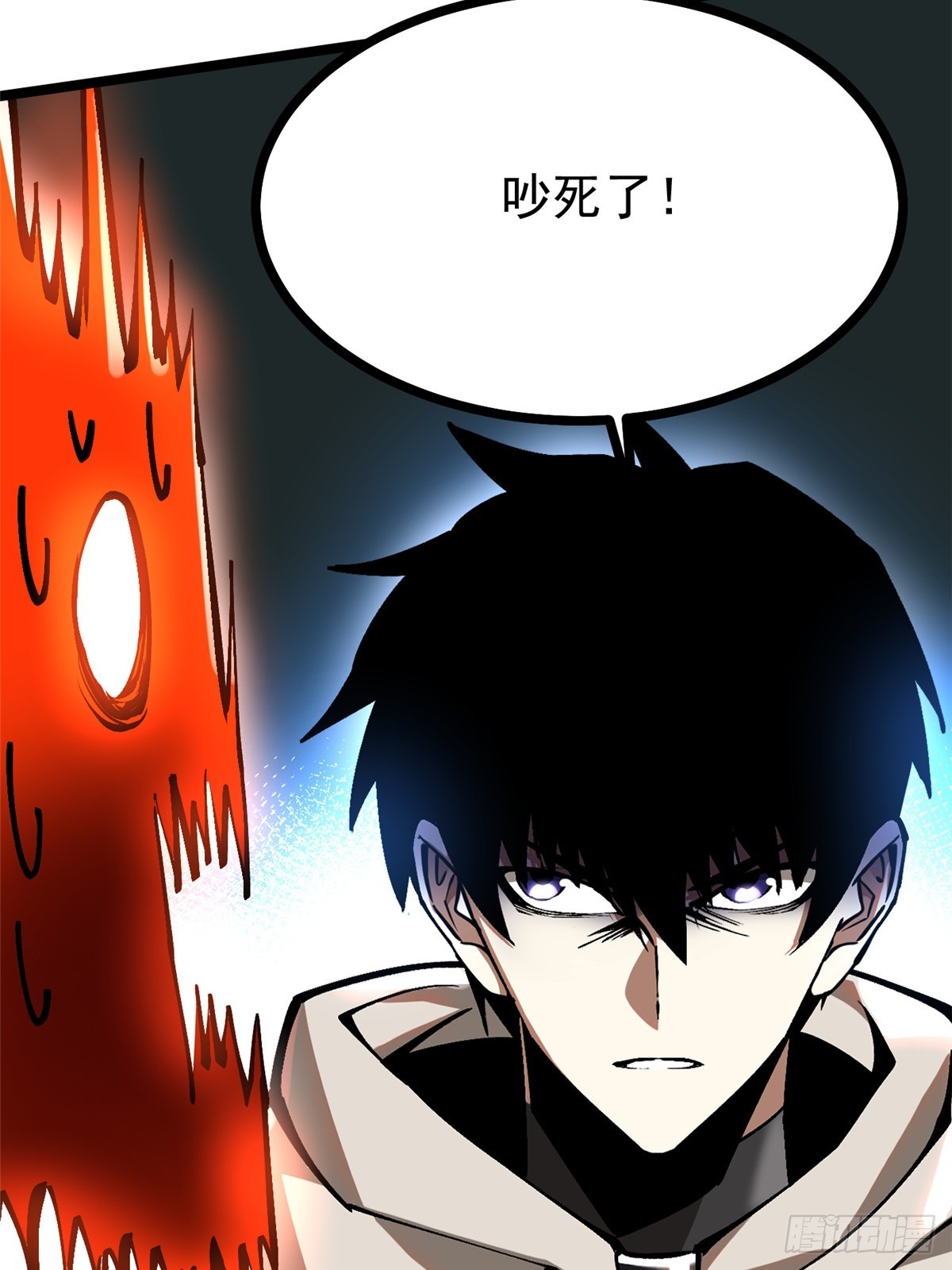 第 41 页