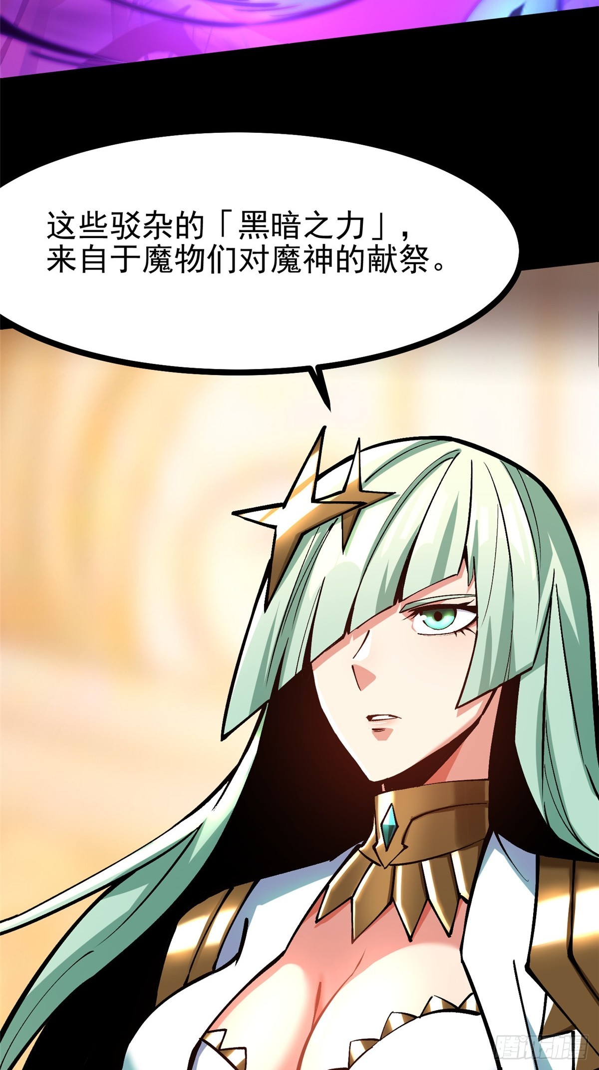 第 52 页