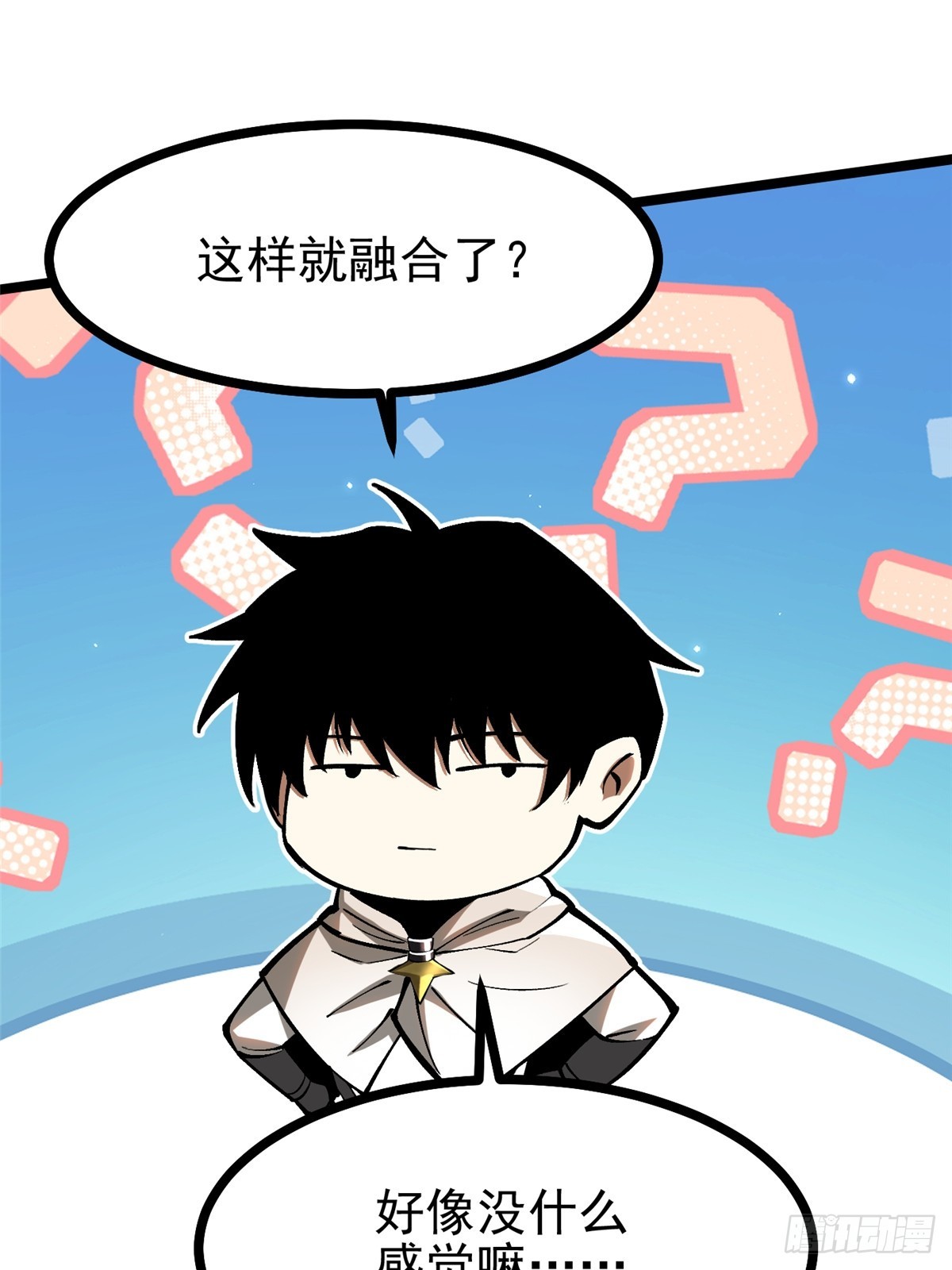 第 66 页