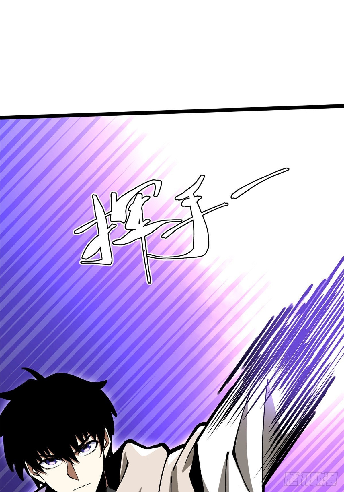 第 72 页