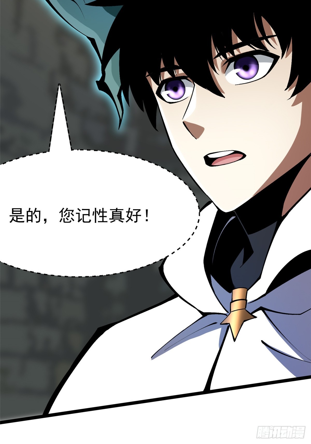 第 30 页