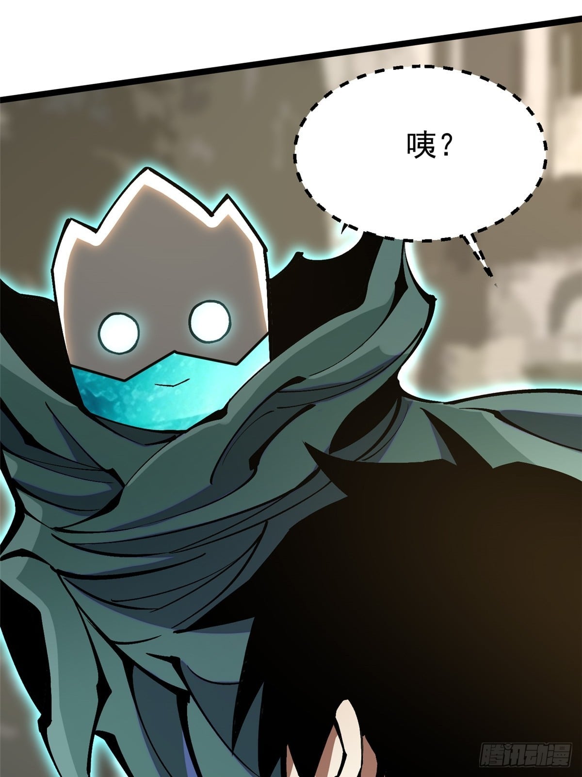 第 43 页