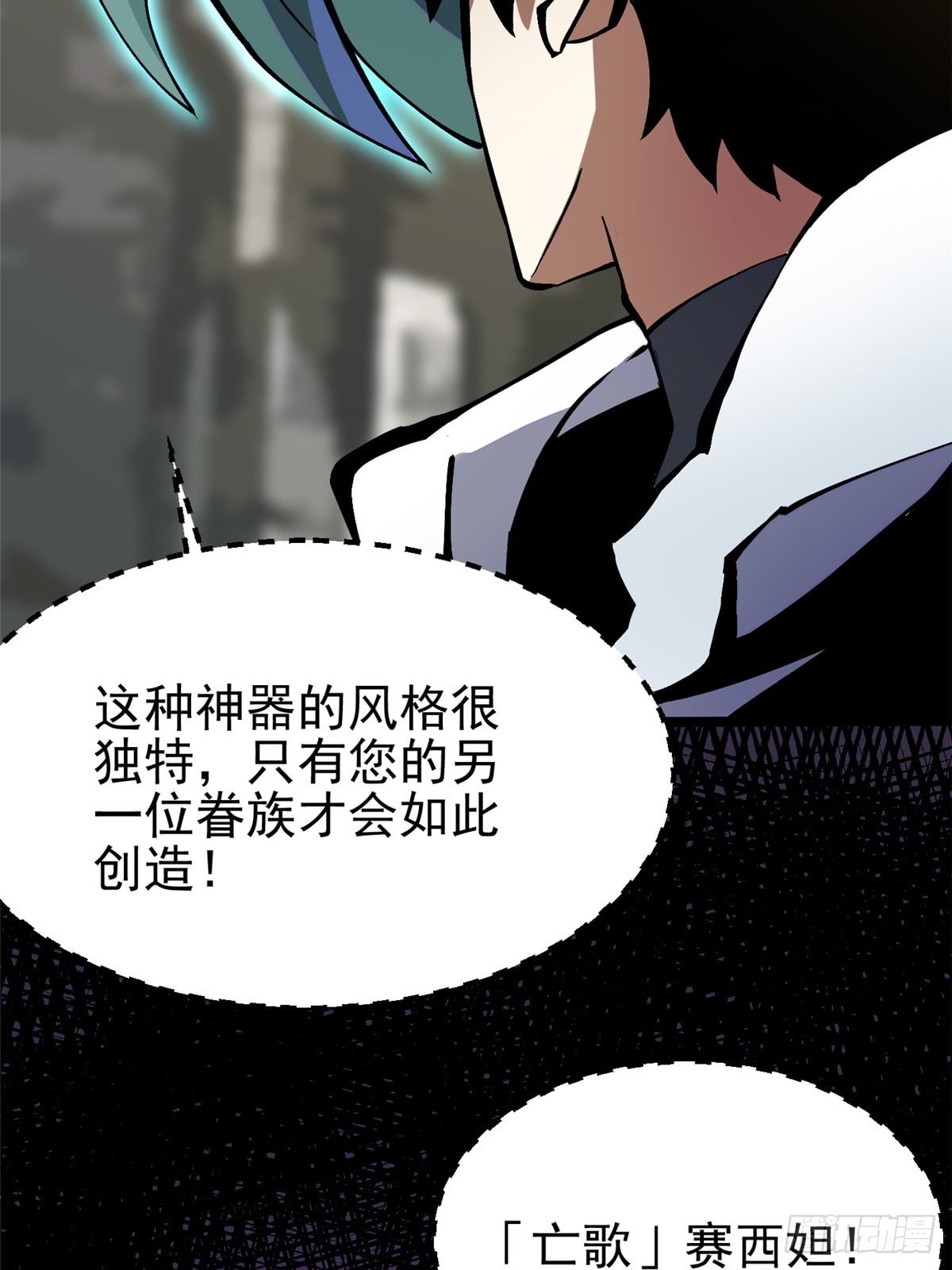 第 44 页