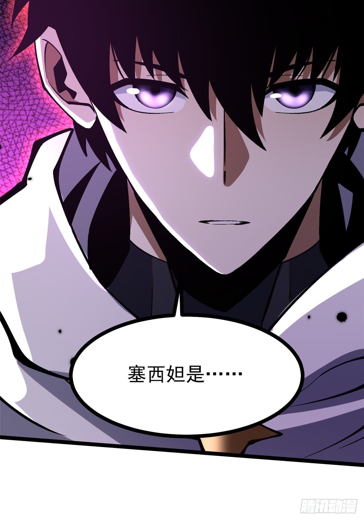 第 56 页