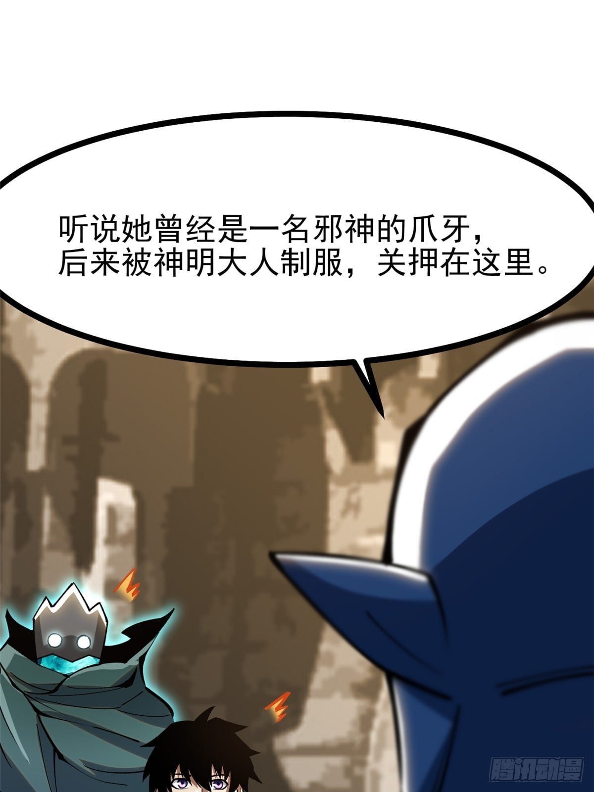 第 59 页