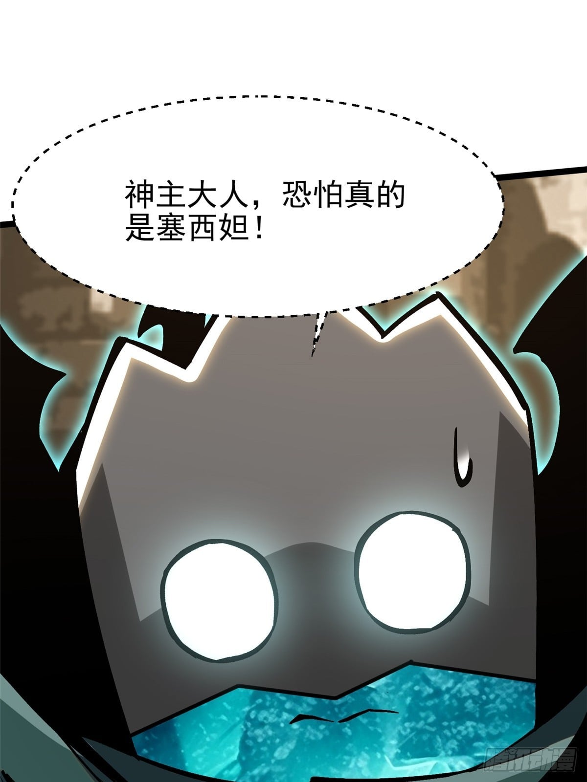 第 61 页