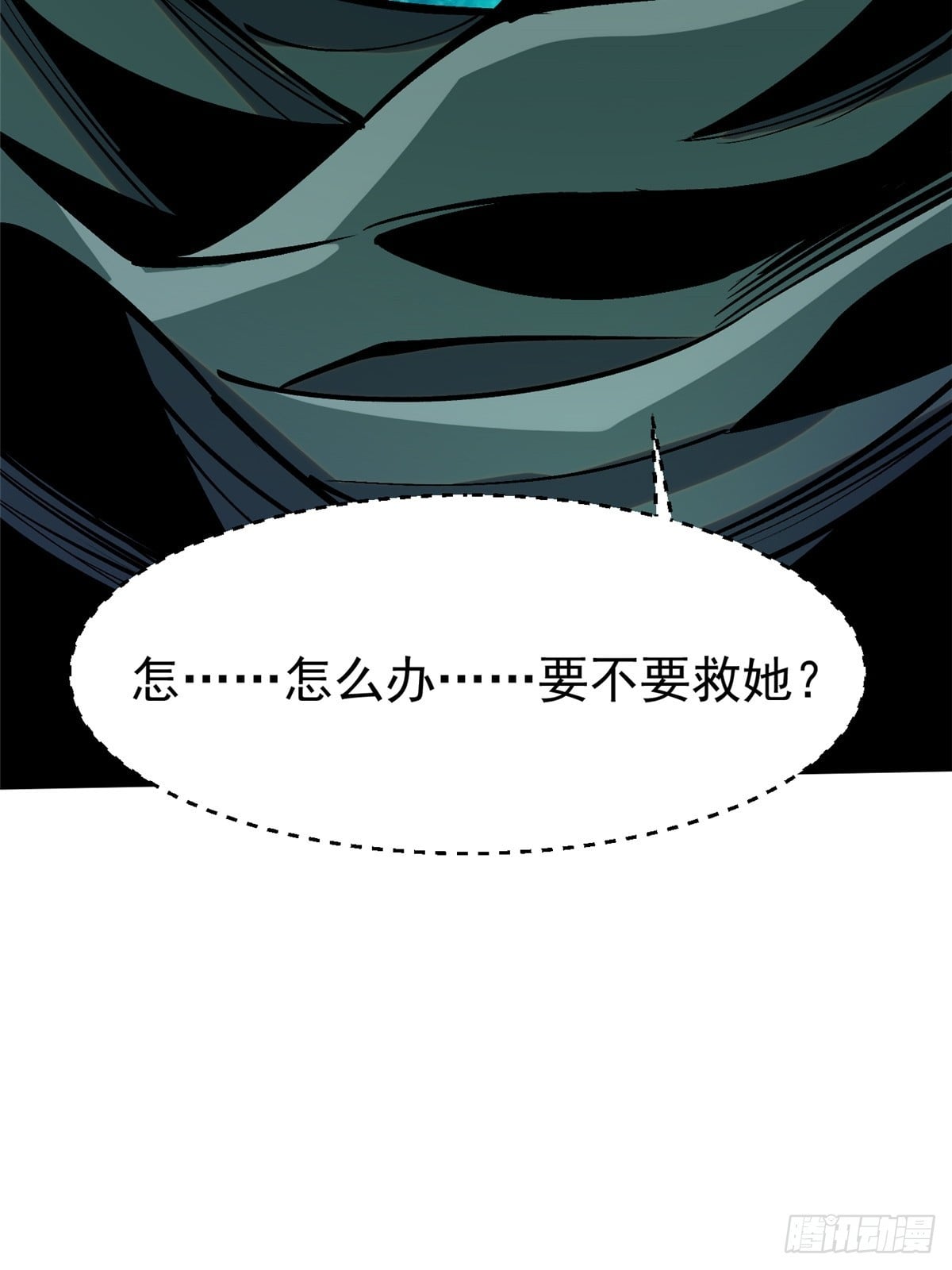 第 62 页