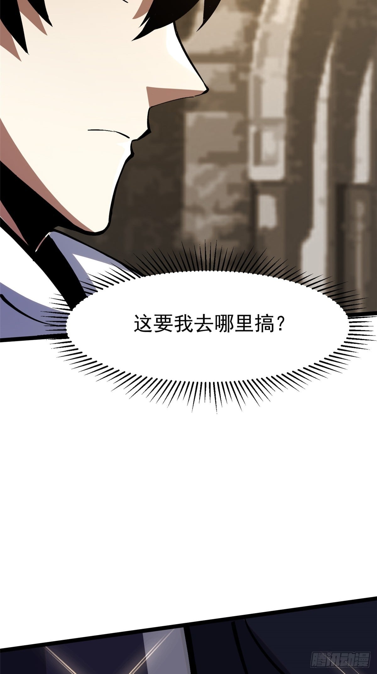 第 72 页