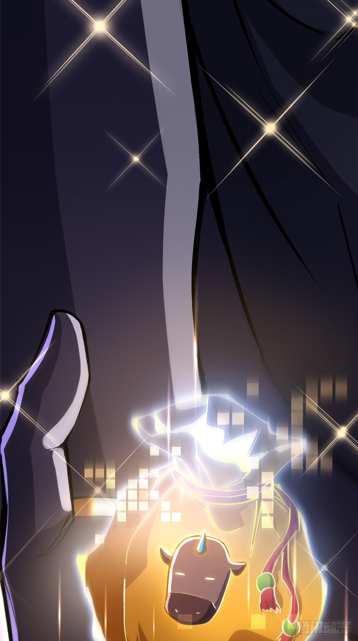 第 73 页