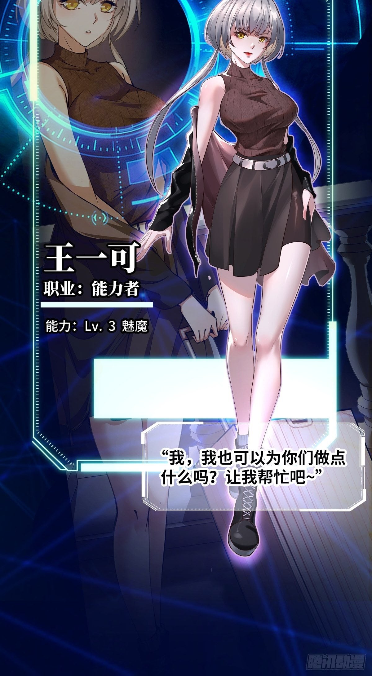 第 5 页