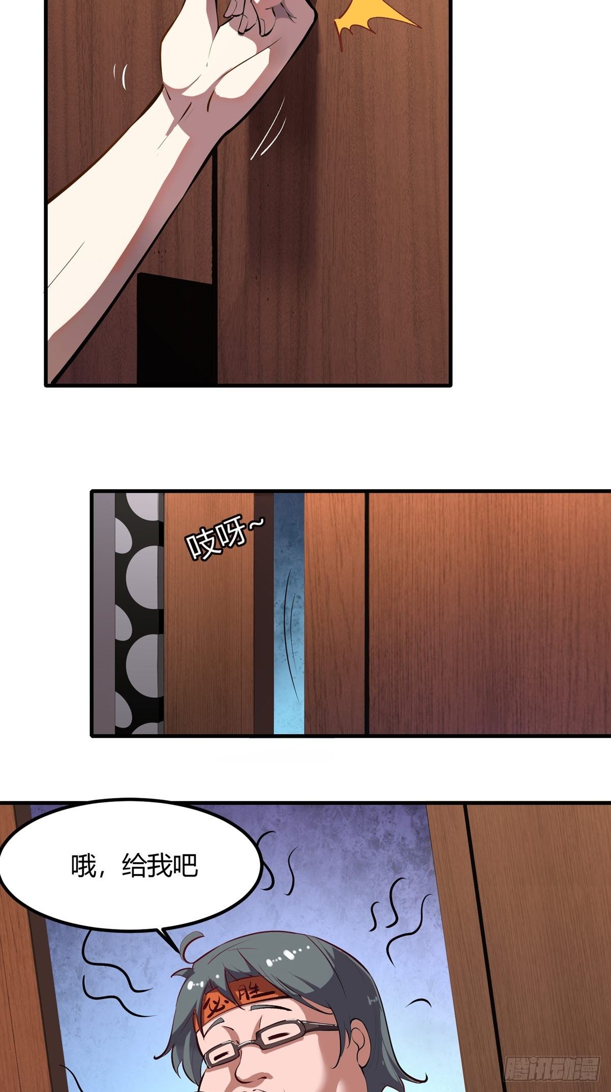 第 22 页