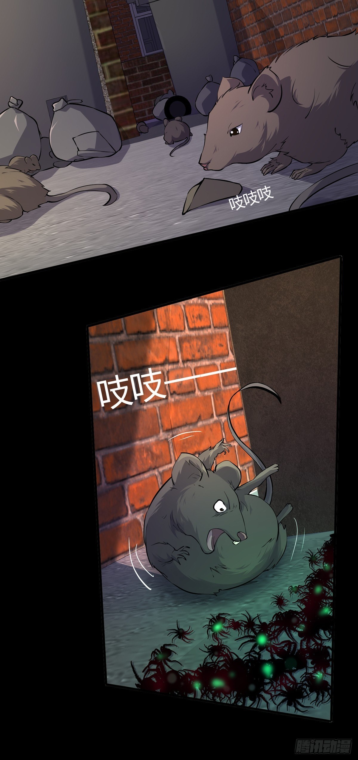第 30 页