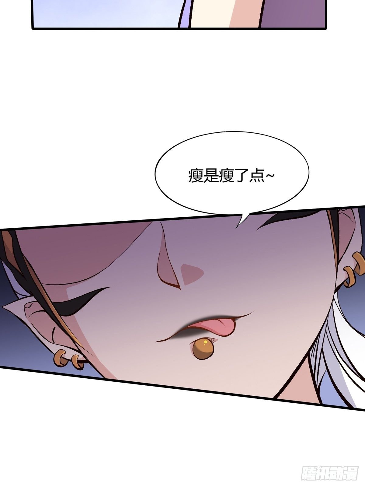 第 44 页