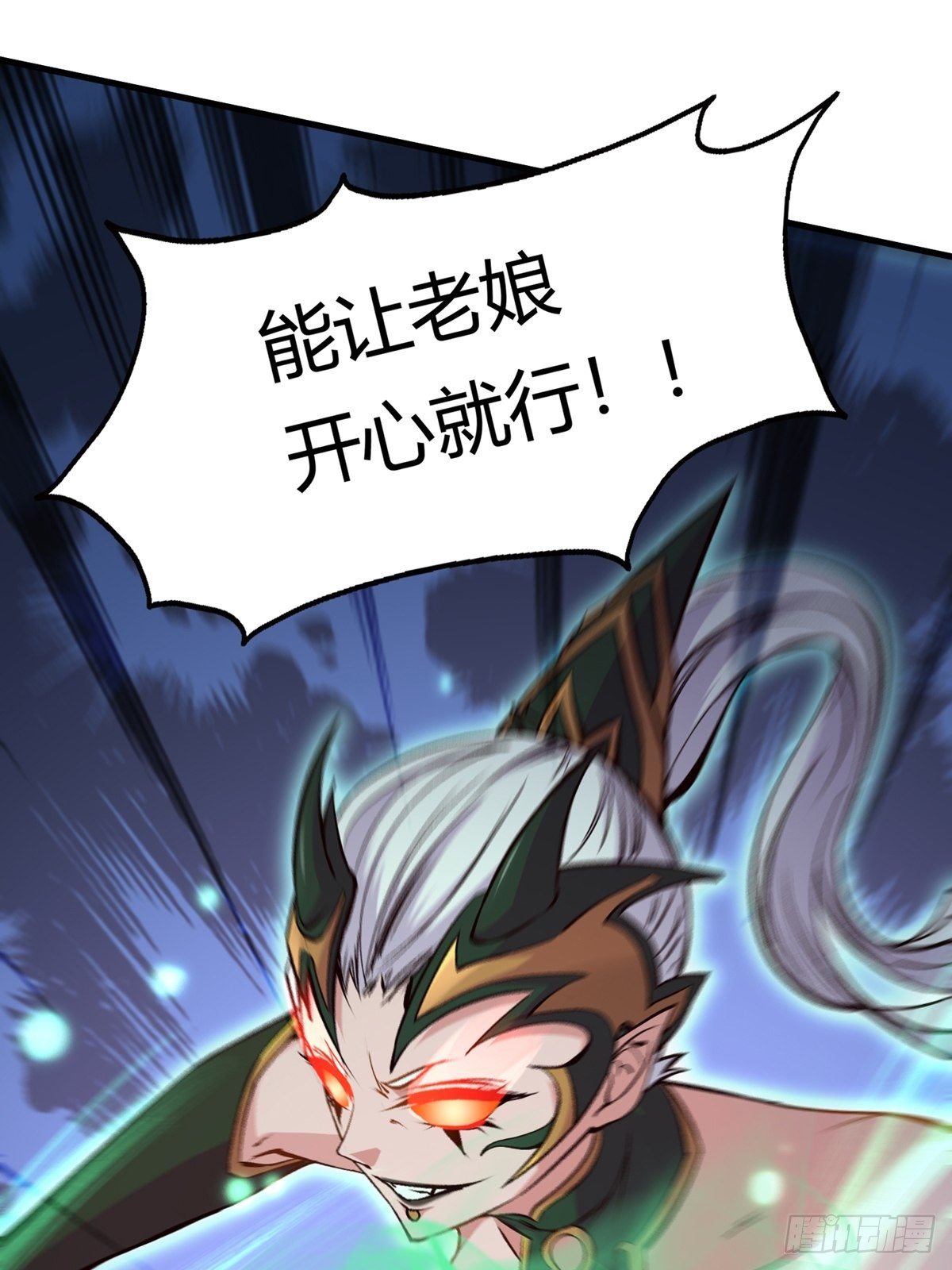 第 45 页