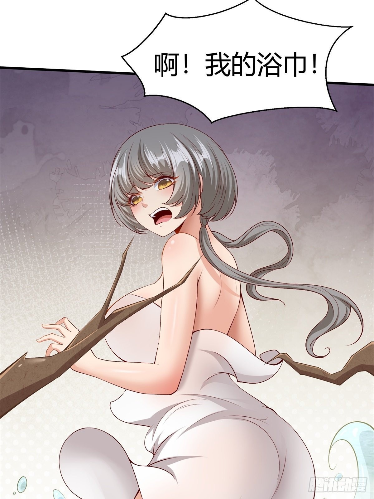 第 30 页