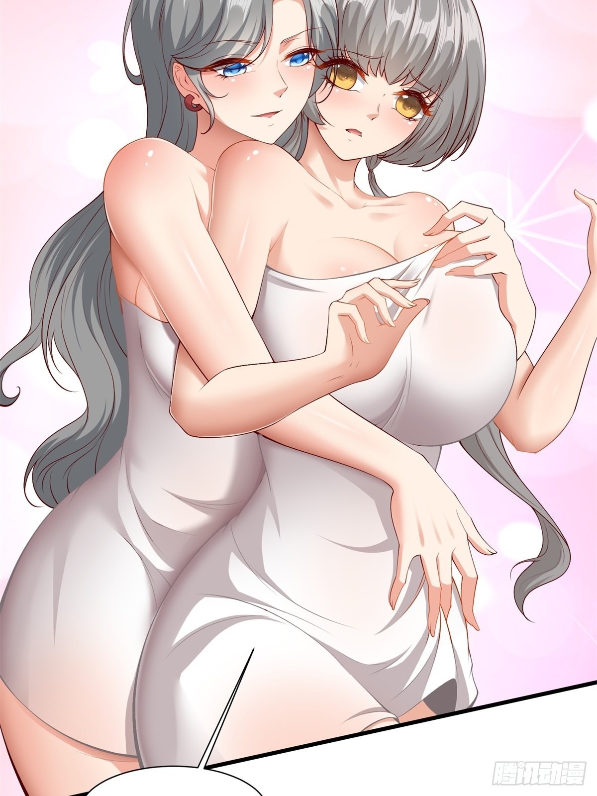 第 32 页