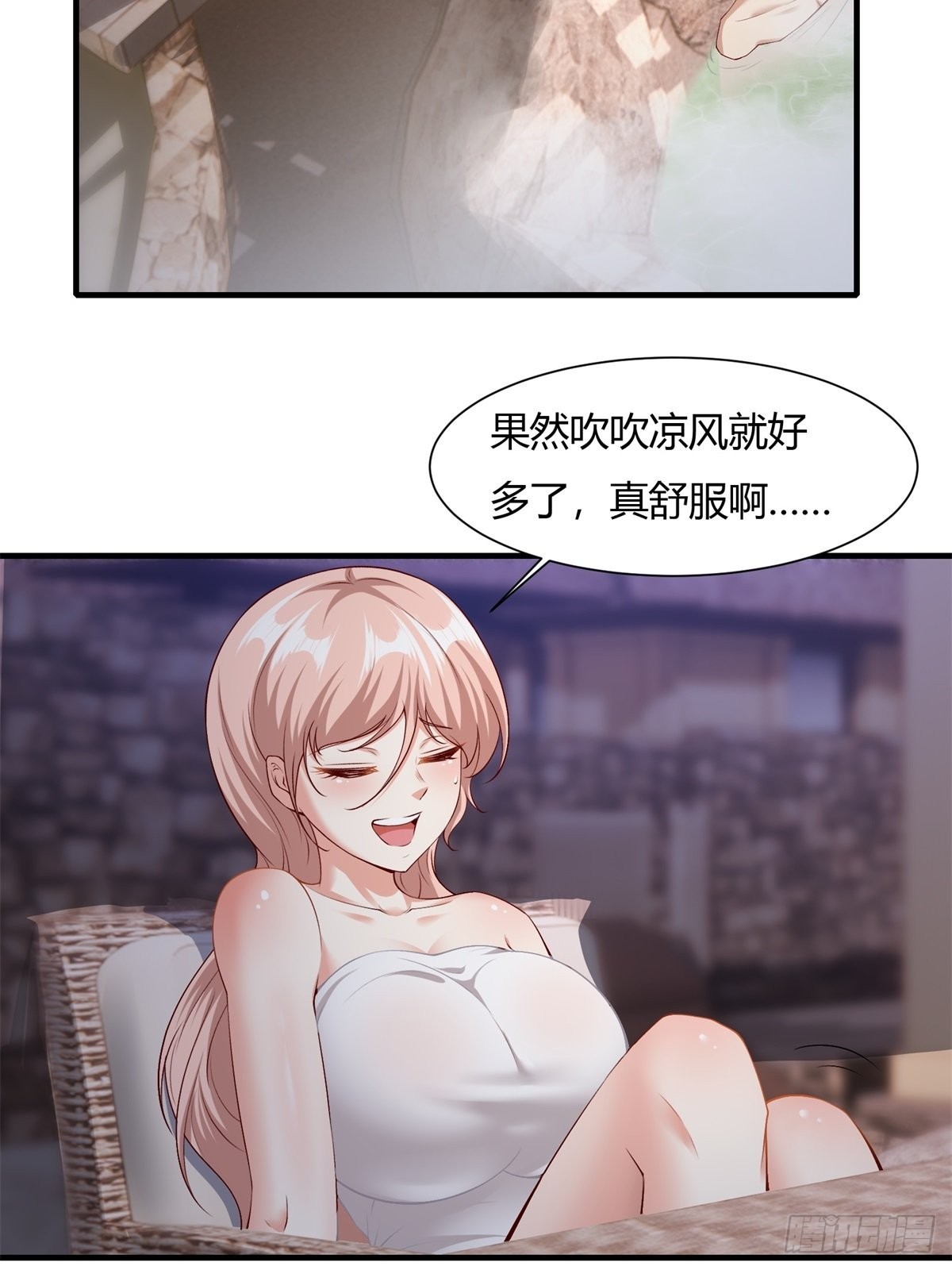 第 34 页