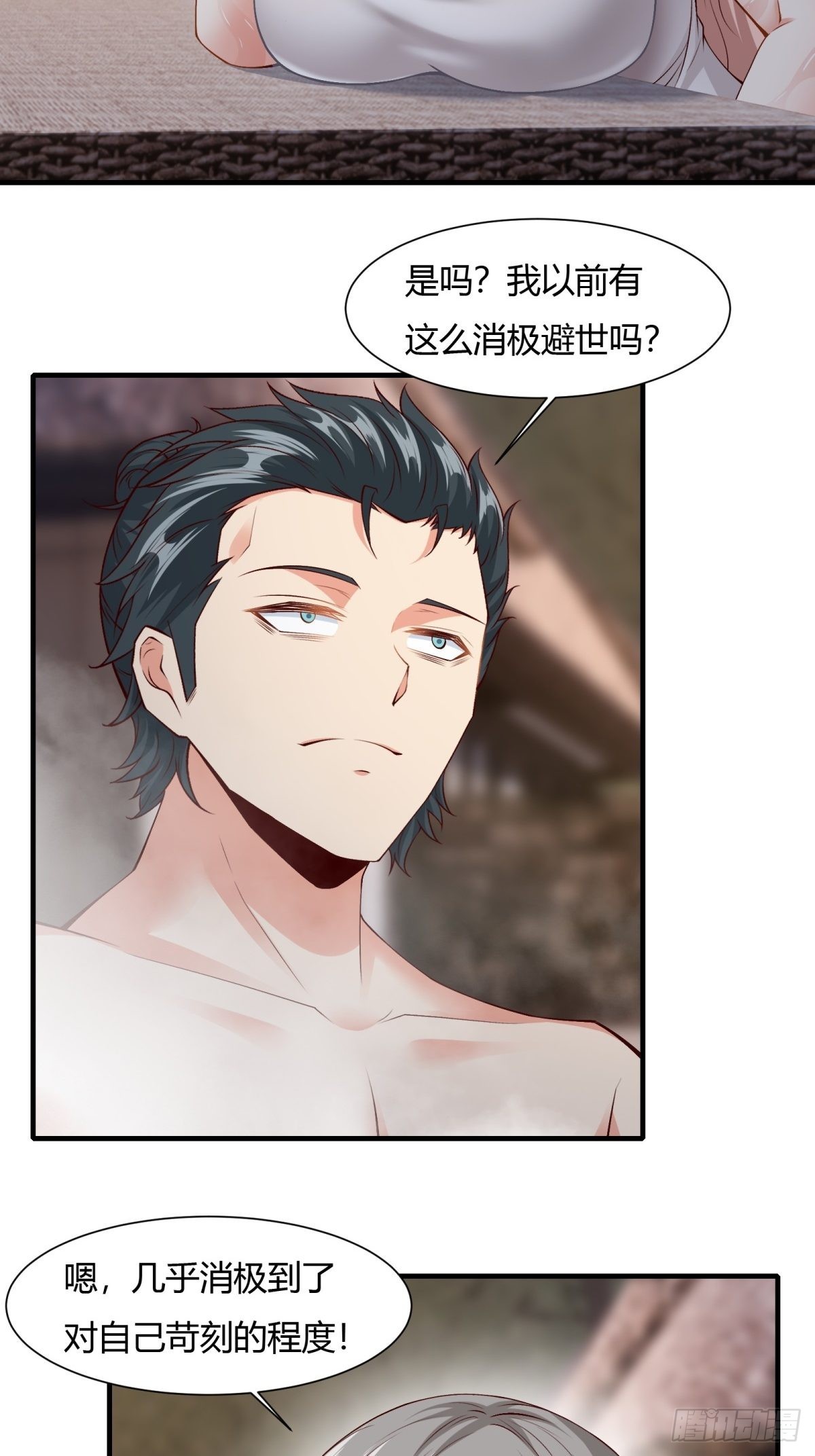 第 42 页