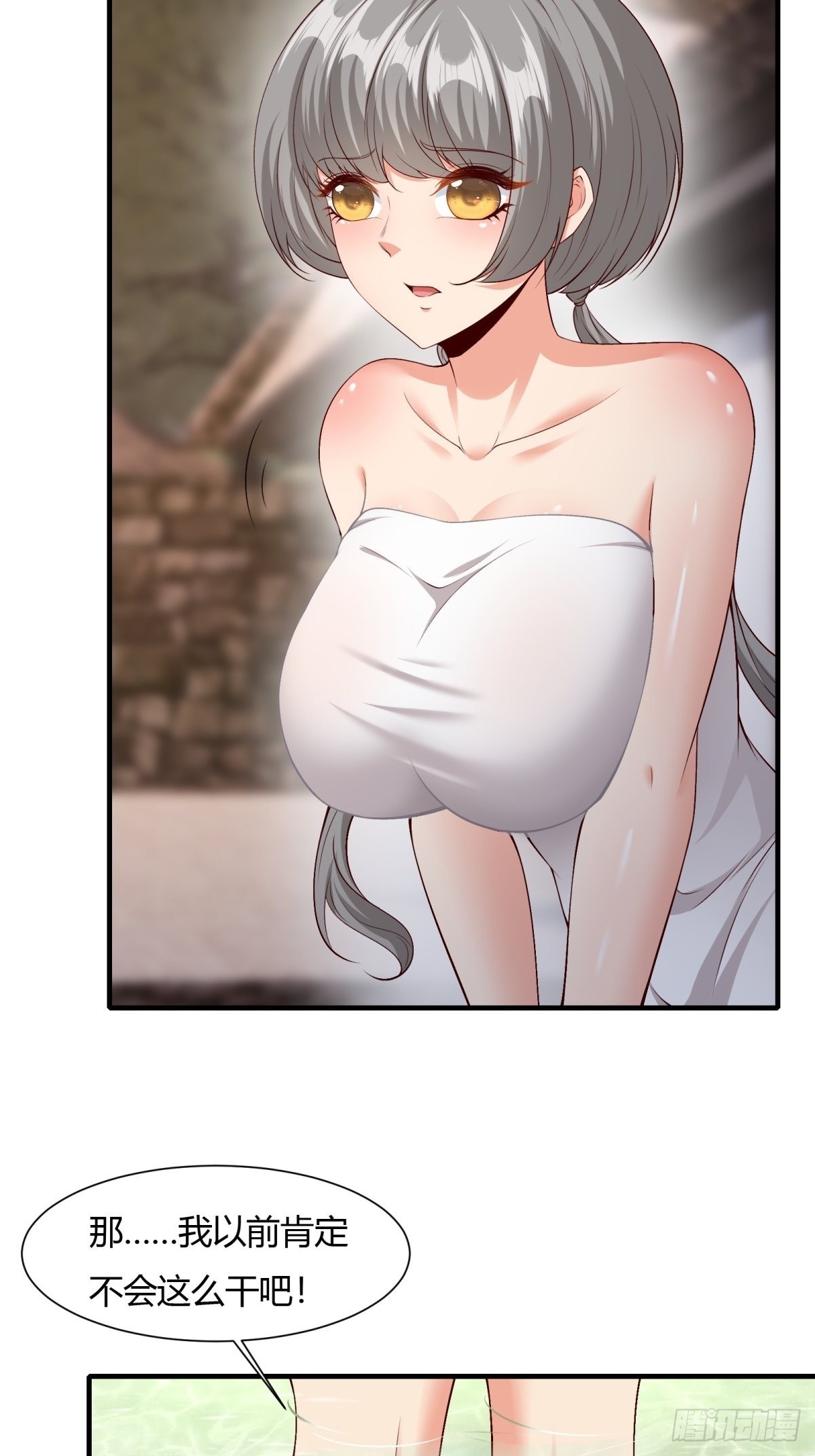 第 43 页