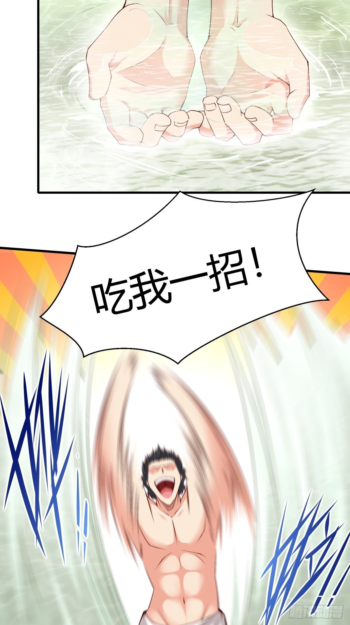 第 44 页