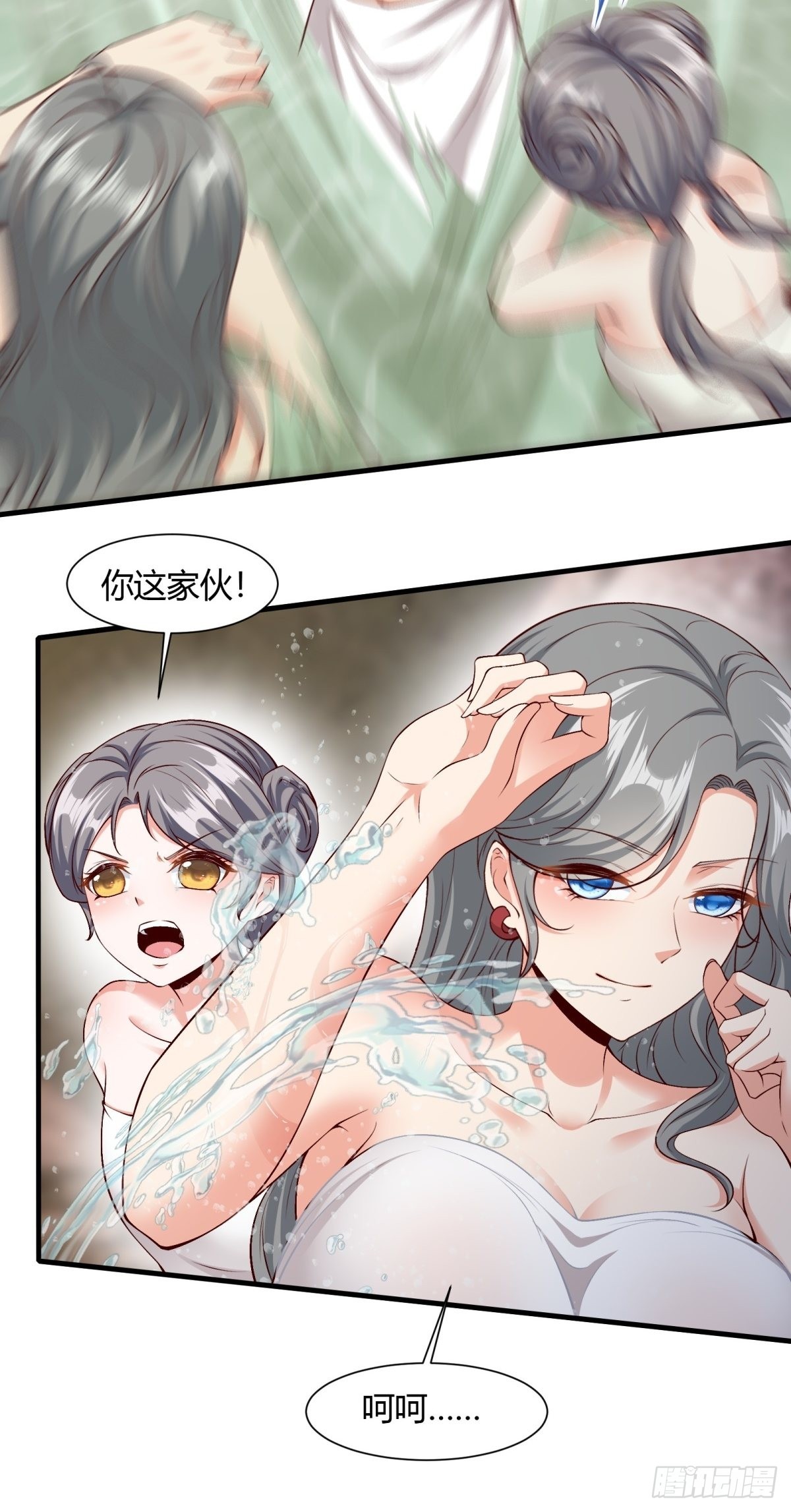 第 45 页