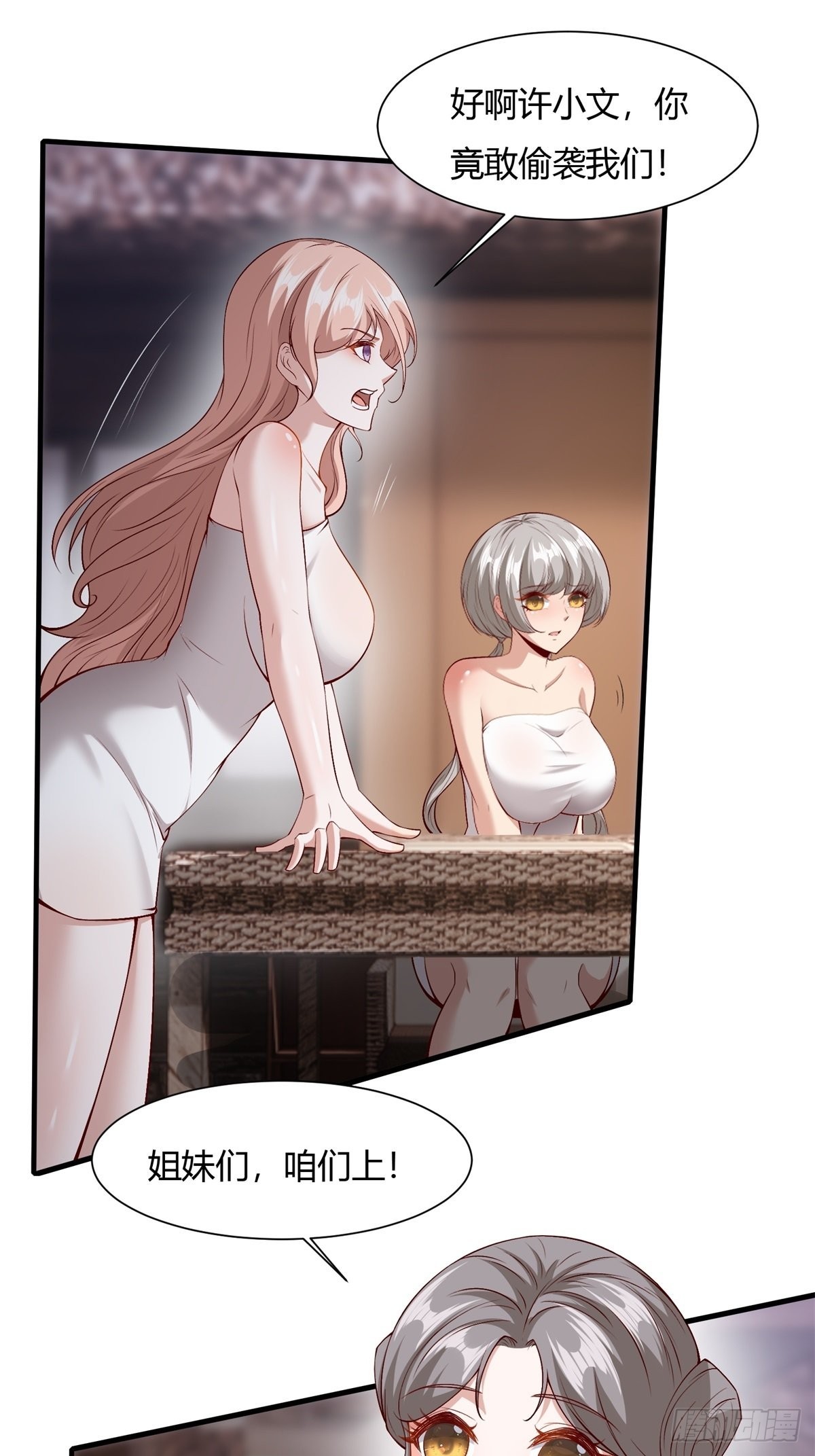 第 46 页