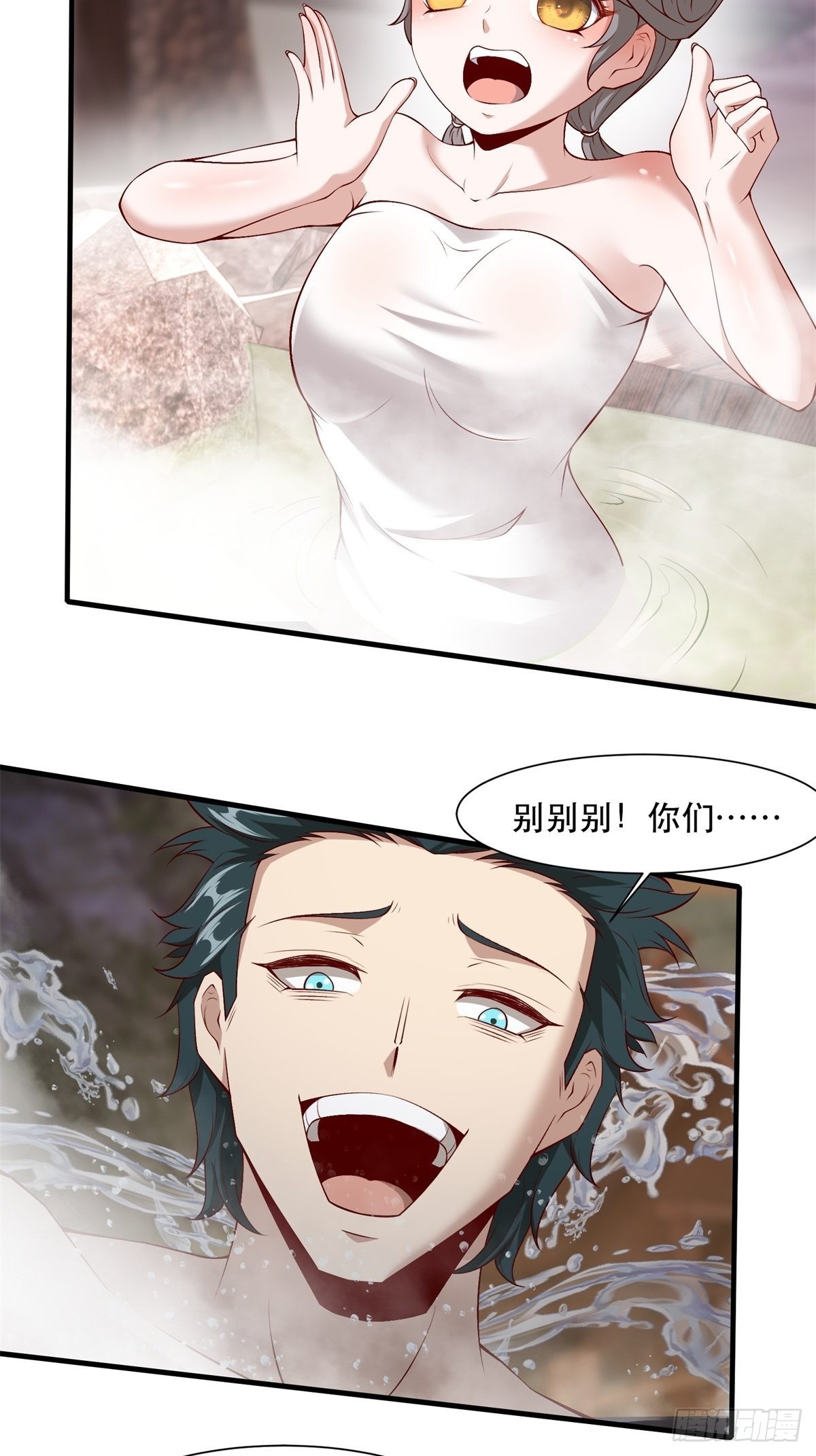 第 47 页